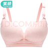 童颜哺乳内衣春夏孕妇文胸双开扣无钢圈聚拢怀孕期喂奶胸罩 肤粉色80B 实拍图