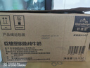欧德堡（Oldenburger）3.4g蛋白脱脂纯牛奶1L*12盒 家庭/学生/老人用奶 早餐奶 性价款 实拍图