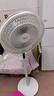 美的（Midea）【飓风节能】七叶柔风立式电风扇/家用轻音落地扇/台式小型风扇/大风力遥控定时摇头风扇 SAH35BSJ 实拍图