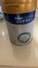美素佳儿（Friso）皇家幼儿配方奶粉 3段（1-3岁幼儿适用）400g 乳铁蛋白（新国标） 实拍图