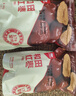 西域美农京觅特级灰枣1500g 精选小红枣新疆特产 免洗灰枣 实拍图