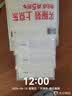 红豆居家（Hodohome）男士纯棉无袖背心四季打底内搭基础汗衫男 白色 L 170/95  实拍图