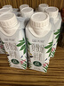 天润夏牧场纯牛奶4.0乳蛋白250ml*10盒 礼盒装 实拍图