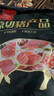 双汇五花肉2斤 冷冻带皮五花肉净重2斤猪五花烤肉烧烤猪肉生鲜 实拍图