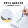 易利丰（elifo）A1白板架白板夹纸会议培训白纸加厚材质白板纸80g白板挂纸白板纸60*90cm1卷50张 实拍图