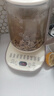 荣事达（Royalstar）养生壶 2.2L大容量全自动316L煮茶壶 24h预约+24h恒温烧水壶18大菜单电热水壶花茶壶煮茶器YSH22B2 实拍图