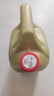 嘉实多（Castrol）极护智E版 全合成机油 润滑油 5W-40 SP A3/B4 4L 汽车保养 实拍图