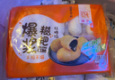 融厨红糖爆浆糍粑300g4袋总40条 小吃糕点早餐油炸火锅半成品包子馒头 实拍图