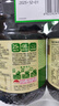 李锦记薄盐生抽1.52kg*2【减盐 一级】健康更安心 控盐点蘸拌灼酱油 实拍图