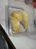 九阳（Joyoung）焖烧杯316L不锈钢保温饭盒男女士学生真空保温杯闷烧壶800ml 实拍图