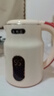 万利达烧水壶电热水壶电水壶便携家用全自动小不锈钢大容量双层防烫自动断电 3L 米白色智能保温 实拍图
