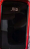 索爱（soaiy）Z9C全网通翻盖老年人手机4G移动联通电信双卡双待大字大声 超长待机 学生儿童备用 玫红 实拍图