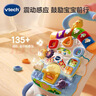 伟易达（Vtech）学步车婴儿玩具双语早教折叠调速手推车宝宝男女孩儿童节礼物 实拍图