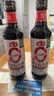 海天 0金标生抽酱油500ml*2【特级酱油】金标系列 0添加防腐剂 实拍图