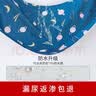 NORTHSHORE成人隔尿垫防水可洗老年人用大尺寸老人护理垫 婴儿床垫70x100cm 实拍图