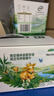 伊利【新鲜日期】金典双限定娟姗纯牛奶锡林郭勒牧场250ml*12 3-4月 实拍图