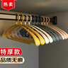 尚格兰宽肩晾衣架不易鼓包类无痕晒衣挂衣架子挂衣服架子加厚成人衣撑子 【特厚款】宽肩北欧蓝 20支装 实拍图