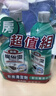 花王（KAO）油污净1000ml 厨房油污清洁剂抽油烟机清洗剂强力去除重油污喷雾 实拍图