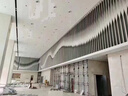 弧形木纹铝合金u型曹铝方通吊顶格栅隔断天花型材料自装四铝方管 灰色 实拍图