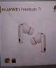 Apple/苹果【两年AC+套装版】AirPods 4 搭配USB-C充电盒 苹果耳机 蓝牙耳机 适用iPhone/iPad/Mac 四代 实拍图