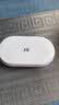 中兴U12随身wifi6【送100G】支持5G/4G设备免插卡移动随行无线网卡热点无限全国通用流量便携2025款Ls 顶配款【升级3000毫安】超长续航WiFi6-灰色 实拍图