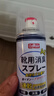 巨奇（JUQI）鞋子除臭剂360ml 银离子消毒杀菌鞋袜喷雾球鞋运动鞋防脚臭脚气 实拍图