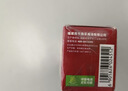 南孚7号电池12粒 七号碱性 聚能环5代 适用耳温枪/血糖仪/无线鼠标/遥控器/血压计/挂钟/血氧仪等 实拍图