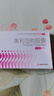 舒尔佳奥利司他胶囊120mg*21粒 减脂减重 排油瘦身 治疗肥胖 国药准字 减肥药 中国专利金奖 抑制脂肪 塑身 实拍图