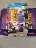 十月稻田 紫米 2斤 紫糯米 云南紫米 五谷杂粮米 含花青素 紫米露 实拍图