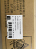 京呈TN223适用柯尼卡美能达复印机Bizhub C226粉盒 C266 C256 C283 C0722 C7222 C7226打印机墨粉盒硒鼓 黑色大容 实拍图