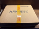 九阳（Joyoung） 家用超滤直饮净水器JU101//RC180滤芯 RC180滤芯套装 实拍图