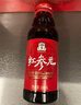 正官庄人参 红参液红参元100ml*10瓶 韩国原装进口 端午节礼品滋补品 实拍图