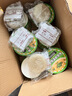 白象馄饨 香菜鸡汤小馄饨59g*6桶 整箱冲泡馄饨速食零食 方便食品早餐 实拍图