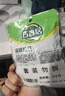 吉香居榨菜 麻辣豇豆 川式风味 酸豆角 麻辣豆角 80g*5袋 实拍图