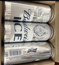 百威冰啤酒500ml*18听整箱装【99%好评】京东自营618热卖 实拍图