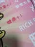 她一个人也很完整 20世纪最具影响力的英国女作家之一伍尔夫的首部人生手账插画集  一本带你走出旧路的女性灯塔之书 女性主义 实拍图