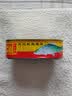 甘竹牌 豆豉鲮鱼罐头227g*6罐 海鲜罐头广东特产即食下饭酒菜预制菜 实拍图