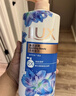 力士（LUX）(LUX)沐浴露 闪亮冰爽 沁爽香氛 爽肤香氛沐浴乳1000g留香 实拍图