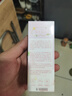 JOYAGE小金盾儿童粉底液舞台妆气垫BB毕业典礼表演出彩妆无毒化妆品套装 儿童象牙白粉底液送美妆蛋+卸妆巾 实拍图