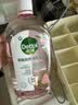 滴露（Dettol）衣物消毒液自然香氛洗衣除菌液 除螨除异味去汗臭48h留香1000ml*1 实拍图