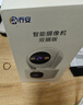 乔安（JOOAN）终身免流量监控摄像头4g网络高清夜视监控器360度无死角带夜视全景云台家用AI监控手机远程 实拍图