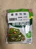吉香居 榨菜 香辣海带丝 凉拌海带丝 即食小咸菜 88g*5袋 佐餐配粥小菜 实拍图