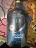 养元青洗发水云南白药男士清爽防脱强根健发洗头膏洗发露500ml 实拍图