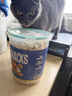 憨憨宠猫零食冻干桶猫咪零食成猫冻干鸡胸肉鱼鸭肉猫粮宠物猫狗冻干零食 海陆盛宴冻干桶500g 实拍图
