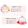 蔻驰（COACH）随机Q版香水4.5ml*6小样无喷头生日礼物送女朋友618 实拍图