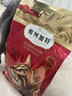 弗列加特猫粮 全价鲜肉天然粮 磷虾油美毛配方 成猫粮鸡肉味2kg 实拍图