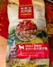 麦富迪狗粮 无谷牛肉双拼狗粮成犬小型犬比熊贵宾缓解泪痕 1.5kg 实拍图