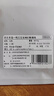 京东京造苹果数据线三合一Type-c安卓手机充电线3.5A一拖三头适用于苹果iphone16/17小米华为荣耀三星 实拍图