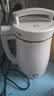 九阳（Joyoung）豆浆机1.3L破壁免滤轻音降噪304不锈钢3-4人用家用多功能全自动榨汁机DJ13B-D08EC【价保618】 实拍图