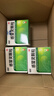 999三九感冒灵颗粒10g*9袋 头痛发热 鼻塞流涕 咽痛 四肢酸痛 感冒咳嗽用药 新效期 实拍图